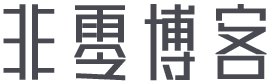 一字不识网